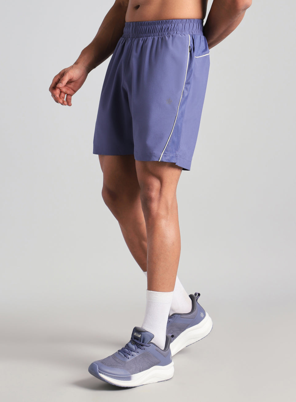 Men's Purple Runner's Sprint Shorts