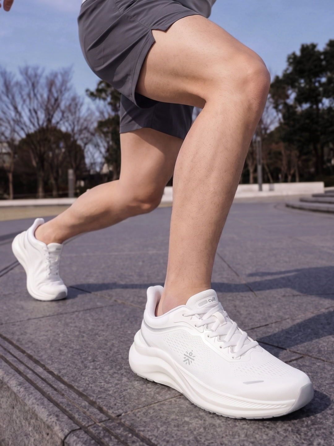 cult Men's RunFlux Running Shoes - White
