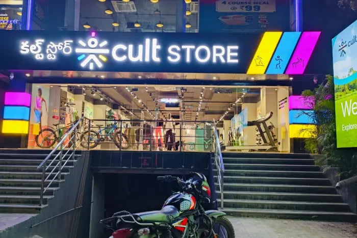 Cult store   tirumalagiri