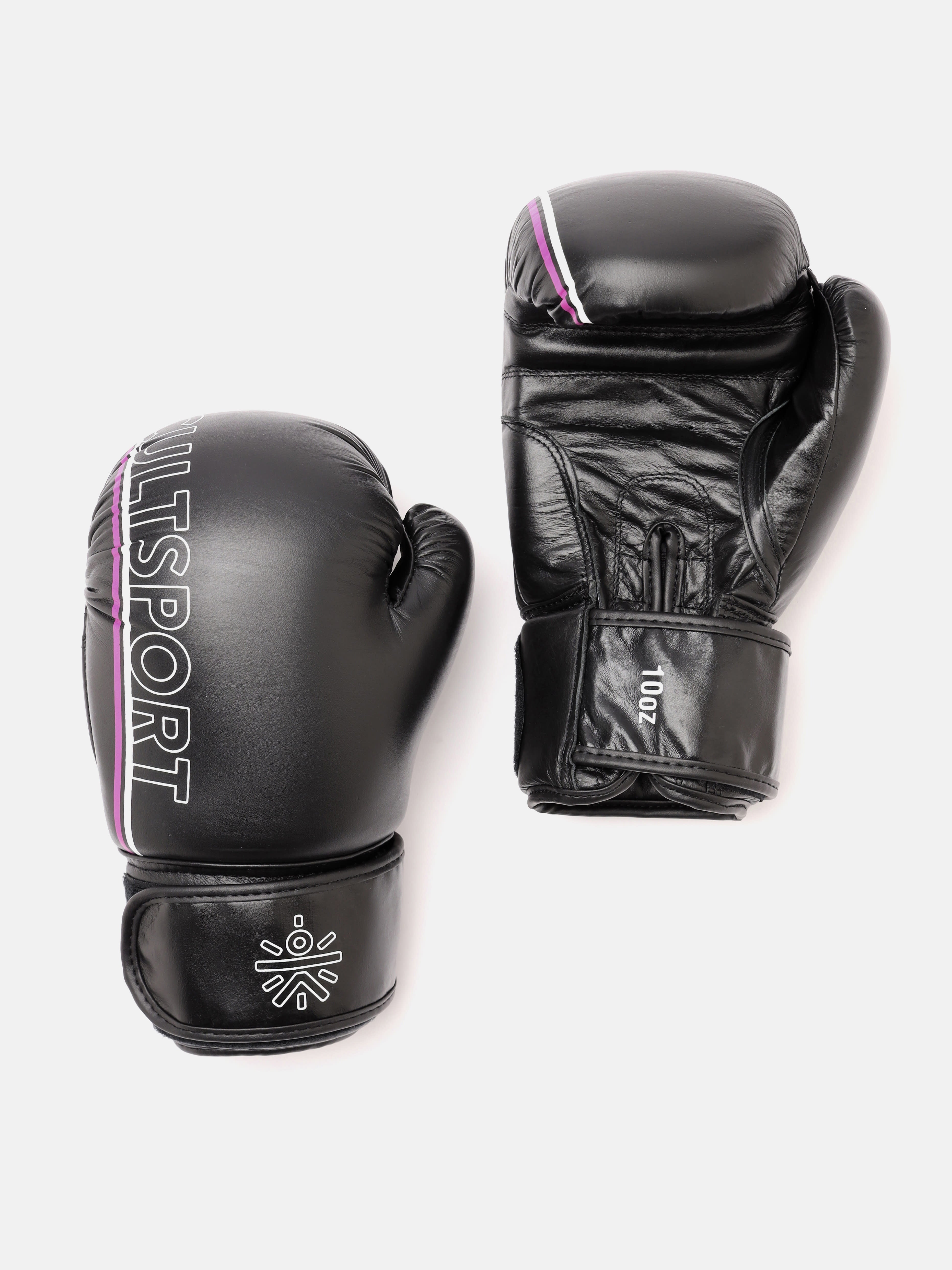 Premium Leather Boxing Gloves with Antimicrobial Lining